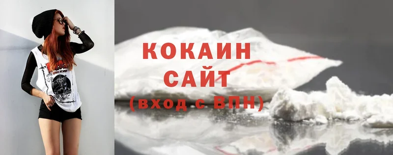 Cocaine 98%  как найти закладки  Орлов 